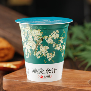 燕麦米汁