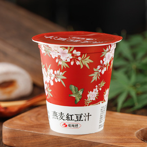 燕麦红豆汁